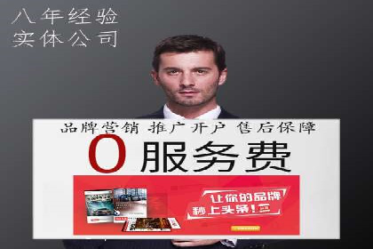 信息流广告投放策略：成功案例分享